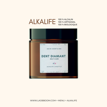 画像をギャラリービューアに読み込む, Alkaline tooth care powder
